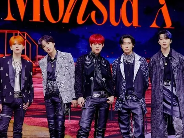 MONSTA X 為他們的新迷你專輯“No Limit”舉行在線展示