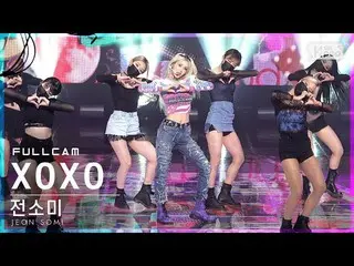 【官方sb1】[Fancam 1st row 4K] Somi_'XOXO' Full Cam│@SBS Inkigayo_2021.11.21.  