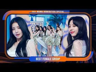 【官方消息】[2021 Mama Nomination Special] Brave Girls_ (Brave Girls_ _ ) - Chi Mat Ba