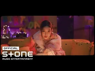 【Official cjm】 Chungha (CHUNG HA_) - 'Killing Me' MV Teaser 2  
