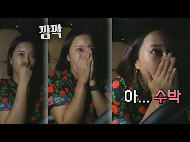 【官方jte】反應之王白智英_（白智英）keke 在汽車影院haebangtown第26集召喚西瓜🍉的故事| JTBC 211126廣播  