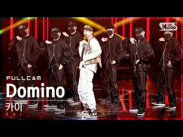 [政府 sb1] [Home Row 1Fancam 4K] Kai'Domino' Full Cam │ @SBS Inkigayo_2021.12.05. 