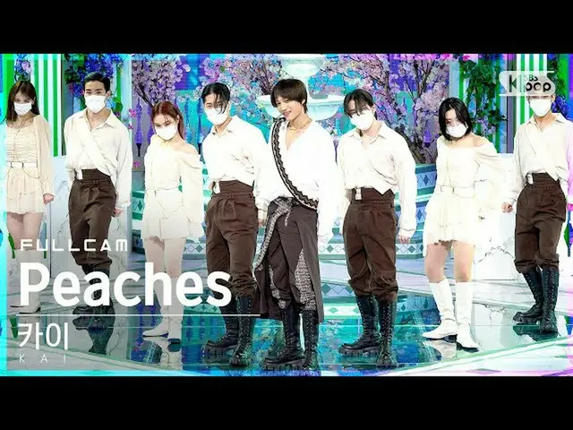 [政府 sb1] [Home Row 1 Fancam 4K] KAI'Peaches' Full Cam │ @SBS Inkigayo_2021.12.05