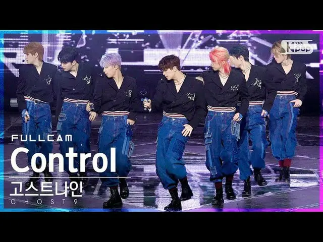 【官方sb1】【Home Row 1 Direct Cam 4K】GHOST9_'Control' Full Cam│@SBS Inkigayo_2021.12