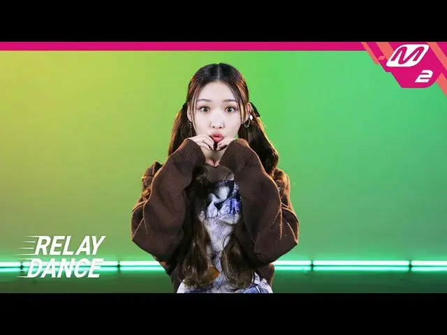 【官方mn2】[接力舞] CHUNG HA_ - Killing Me (4K)  