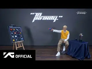 【公式】WINNER、MINO - 'TANG!♡'為你的問題採訪  