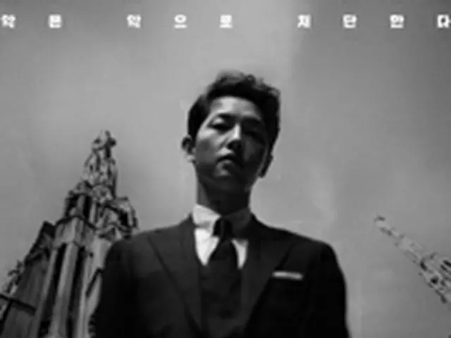 熱播劇《文森佐》、《故鄉恰恰恰》正在海外討論翻拍