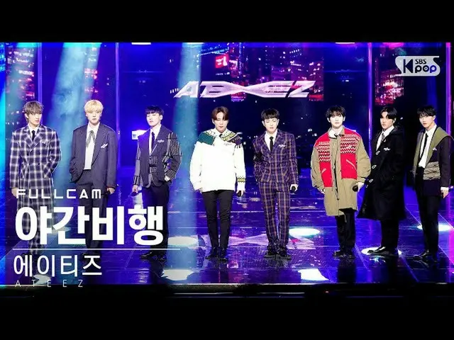 【官方sb1】【前排Fancam 4K】ATEEZ_《夜航》全攝│@SBS Inkigayo_2021.12.12.  