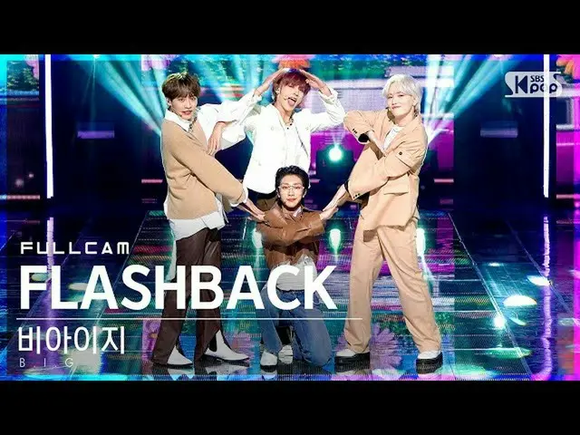 【官方sb1】[Homeroom 1st row direct cam 4K] B.I_'FLASHBACK'Full Cam│@SBS Inkigayo_20