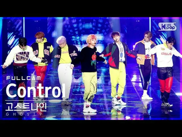 【官方sb1】【Fancam 4K主場第一排】GHOST9_'控制'全攝│@SBS Inkigayo_2021.12.12.  