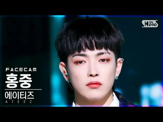 【官方 sb1】[Facecam 4K] ATEEZ_ Hongjoong 'Night Flight' (ATEEZ_ _ HONG JOONG 'Turbu