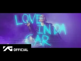 【公式】WINNER、MINO - 'LOVE IN DA CAR'特別視頻  