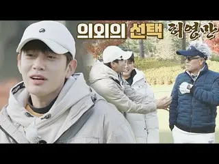 【官方jte】SE7EN_個人展前拍攝的'Golf Rivals'☞ Golf Tazza Heo Young-man💥 SeriMoney Club 第24