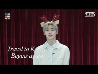 【Official sb1】【2021 SBS歌謠大俊】韓國之旅又開始了！ #SBS歌謠大俊#ENHYPEN_ _ #Seonghoon#TraveltoKor