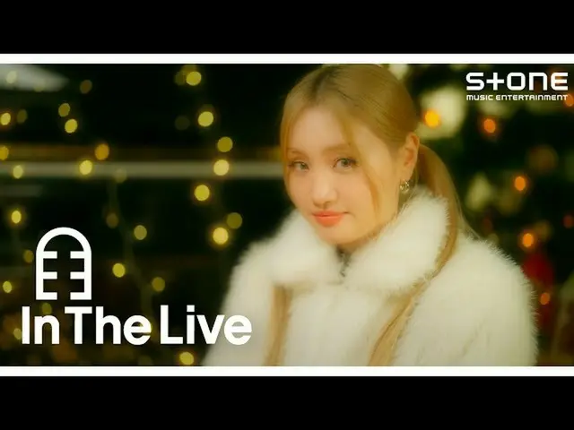【官方cjm】 [In The LIVE🎄] [4K] SOLE (Sol) - merry merry｜In The LIVE, Stone LIVE_ _