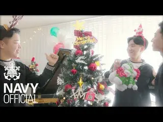 演員樸寶劍和韓國海軍公關團隊在YouTube官方頻道“韓國海軍韓國海軍”發布了聖誕歌曲視頻