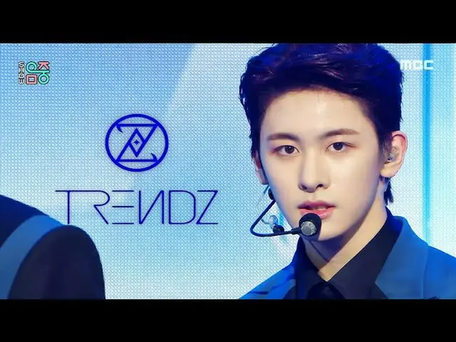 【官方mbk】【秀！ MUSIC CORE_ ] 潮流雜誌- TNT (TRENDZ - TNT(Truth & Trust)), MBC 220108 播出 