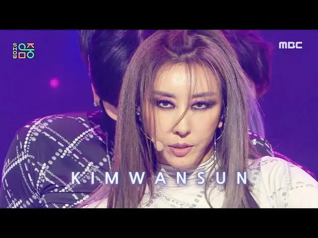 【官方mbk】【秀！ MUSIC CORE_ ] Kim Wan-Sun - Feeling, MBC 220108 播出  