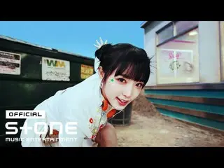 公式公式cjm】 YENA (CHOI YE NA_) - SMILEY MV Teaser (Drama Ver.)  