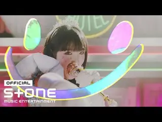 J公式 cjm】 YENA (CHOI YE NA_) - SMILEY (Feat. BIBI) MV  