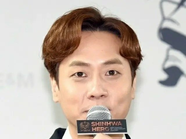 Andy (SHINHWA) the surprising announcement of marriage. ”I got a person who Iwant to spend lest of m