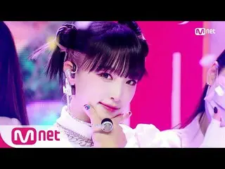 【官方mnk】“首次公開”快樂能量？ ？ ？ 'YENA(CHOI YE NA_ )' 'SMILEY (Feat. BIBI)' 舞台#M COUNTDOWN