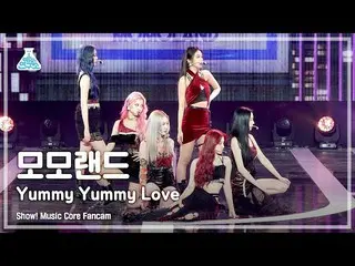 【官方mbk】[Entertainment Lab 4K] MOMOLAND_ FanCam 'Yummy Yummy Love' (MOMOLAND_ _ F