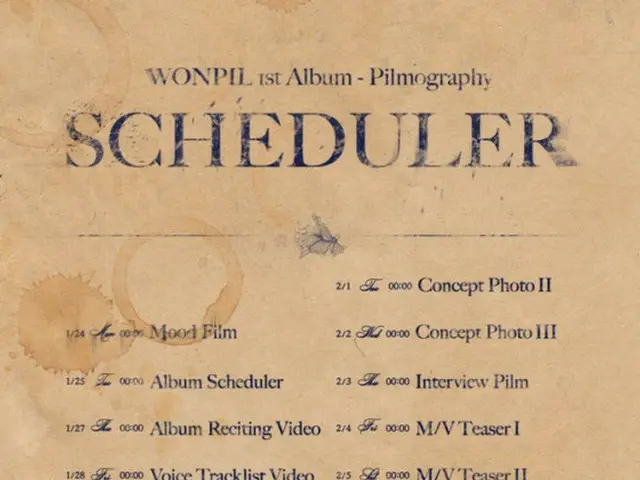 ”DAY6” Wonpil, solo album ”Pilmography” scheduler released ... Solo concert willbe held from March 1