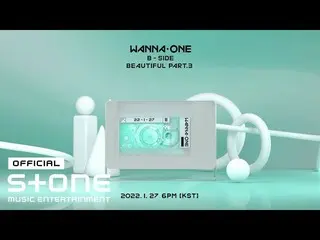 【公式cjm】 WANNA ONE_ (WANNA ONE_ ) - Digital Single 'B-Side' Trailer  