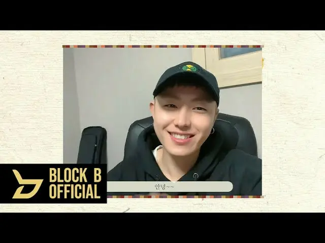 【官方】B座、U-KWON 2022農曆新年賀詞  