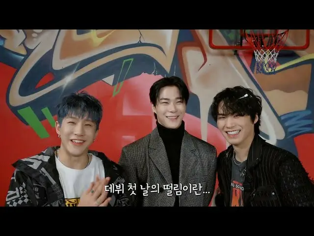 【公式】 ASTRO 、 [ASTRO PLAY] HOT DEBUT  