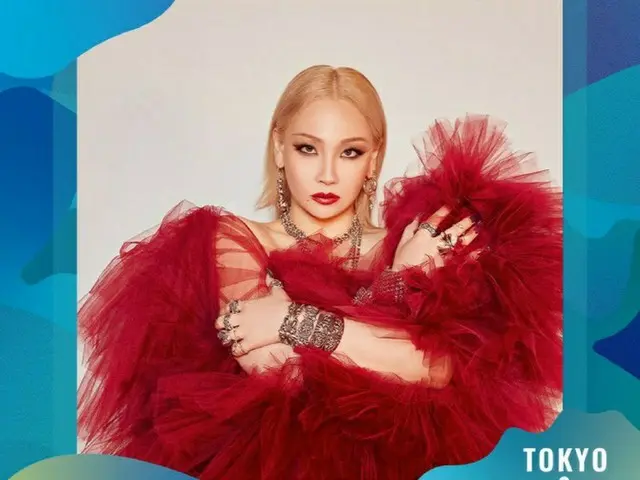 CL, ”SUMMER SONIC 2022” appearance confirmed. Will be held at the Makuhari andOsaka venues on August