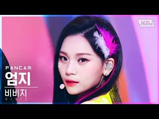 【Official sb1】[Fancam in 1st row 4K] VIVIZ_ Thumb 'BOP BOP!' (VIVIZ_ _ UMJI FanC