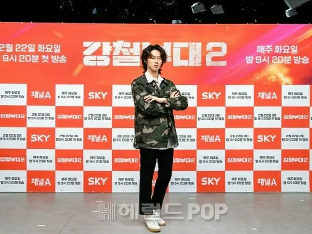 Hee-chul (SUPER JUNIOR), attended the online production presentation of CHUNNELA ・ SKY CHANNEL varie