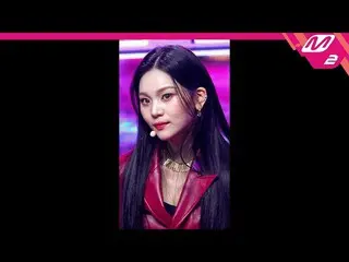 【官方mn2】[MPD Fancam] VIVIZ_ Thumb Fancam 4K 'BOP BOP!' (VIVIZ_ _ UMJI FanCam) | M