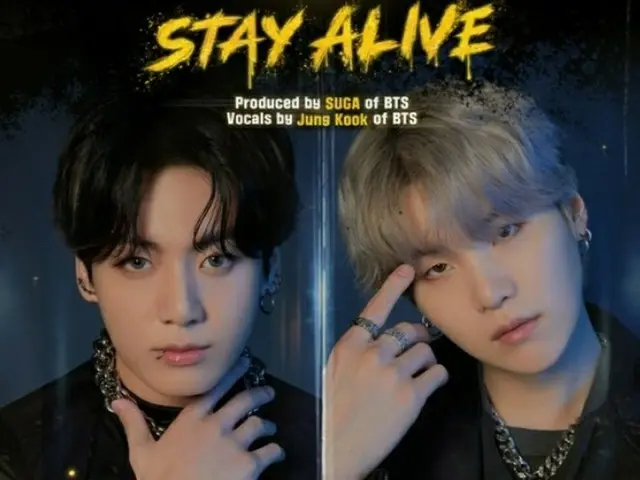 JUNG KOOK 在 SUGA (BTS) 和 V LIVE 上受到表揚和談論