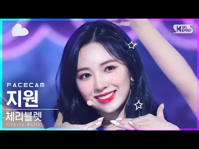 【官方sb1】[Facecam 4K] CherryBullet_ 支持'Love In Space' (CherryBullet_ JIWON FaceCam