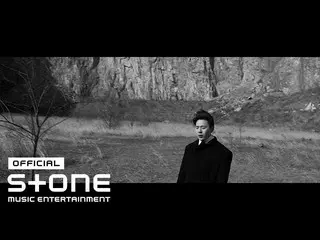 [Official cjm] 박봄 (Park Bom)-꽃 (With Kim Min Seo_ ku_ of MELOMANCE) Teaser 3  