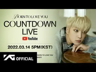 【公式】WINNER、Kang SeungYoon (KANG SEUNG YOON) - 'BORN TO LOVE YOU' COUNTDOWN LIVE 