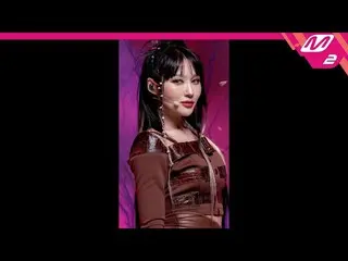 mn2】[MPD FanCam] DREAMCATCHER Demonstration FanCam 4K 'MAISON' (DREAMCATCHER SIY