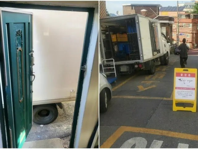 電視劇《奇孜爾的歷史》，私房門前私自停車+禁停區交通堵塞……爭議不斷