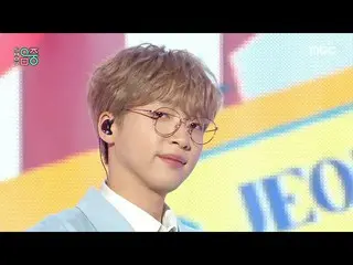 【公式mbk】[쇼！ MUSIC CORE_ ] JEONG SEWOON_ - Roller Coster (Jeong Sewoon - Roller Co