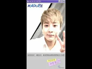 【官方】TEEN TOP、Chunji Haduri Selfie Downloader 下載ㅋ| #shorts #90 後出生的Chanhee Lee  