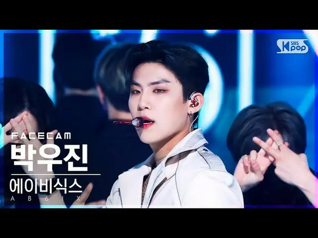 6 公式 sb1】 [캠 캠 4K] AB6IX_ Park Woo Jin_ 'SAVIOR' (AB6IX_ _ PARK WOO JIN FaceCam)