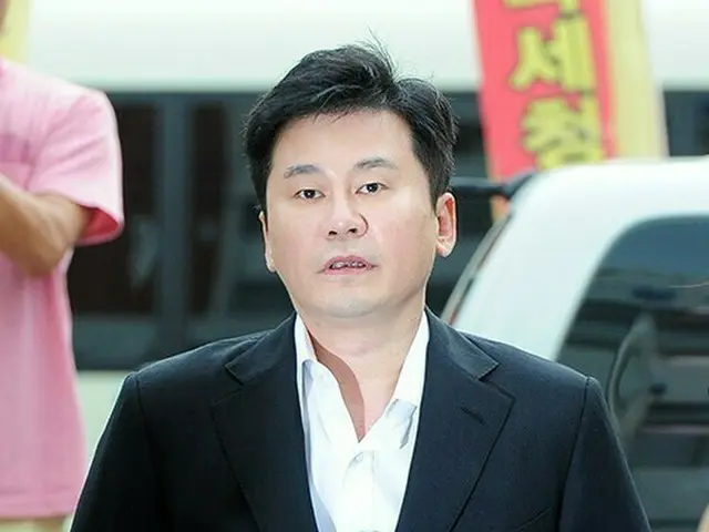 Yang Hyun Suk YG Entertainment former representative, today (30th) will go on6th trial for the suspi