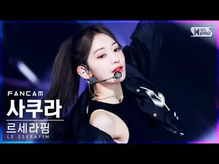 [政府sb1] [Home Row 1 FanCam 4K] LE SSERAFIM_ Sakura'FEARLESS' (LE SSERAFIM_ _ SAK