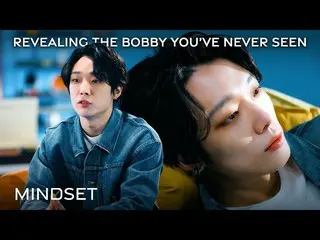 【公式】iKON、展現你從未見過的BOBBY | BOBBY x 心態  