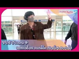 V（BTS）即將抵達仁川國際機場...直播