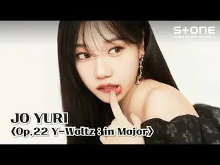 【官方 cjm】 [💽Album Crushing] JO YU RI_ (JO YURI) 'Op.22 Y-Waltz : in Major!'｜Love