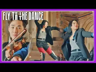 【官方jte】Amy_ 的眼淚💧 Lia Kim x Henry 〈情不自禁墜入愛河〉♪ FLY TO THE DANCE 第2 集| JTBC 220610